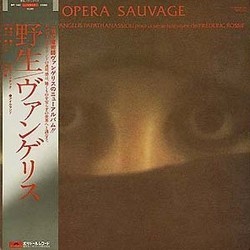 L'Opera Sauvage Soundtrack ( Vangelis) - Cartula