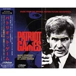 Patriot Games Soundtrack (James Horner) - Cartula