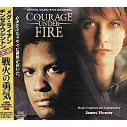 Courage Under Fire Soundtrack (James Horner) - Cartula