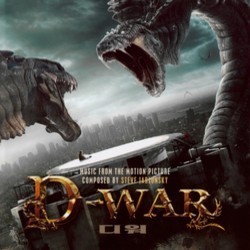 D-War Soundtrack (Steve Jablonsky) - Cartula