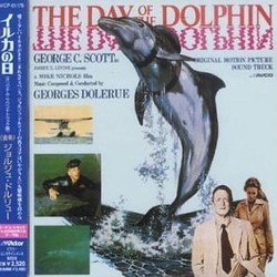 The Day of the Dolphin Soundtrack (Georges Delerue) - Cartula