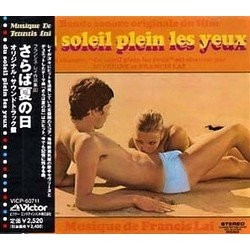 Du Soleil Plein les Yeux Soundtrack (Francis Lai) - Cartula