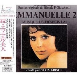 Emmanuelle 2 Soundtrack (Sylvia Kristel, Francis Lai) - Cartula