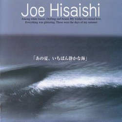 A Scene at the Sea Soundtrack (Joe Hisaishi) - Cartula