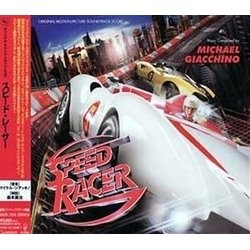 Speed Racer Soundtrack (Michael Giacchino) - Cartula