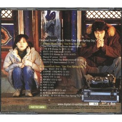 Bomnaleun Ganda Soundtrack (Sung-woo Jo) - CD Trasero