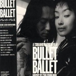 Bullet Ballet Soundtrack (Chu Ishikawa) - Cartula