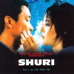 Shuri Soundtrack (Dong-jun Lee) - Cartula