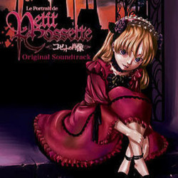 Le Portrait de Petite Cossette Soundtrack (Yuki Kajiura) - Cartula