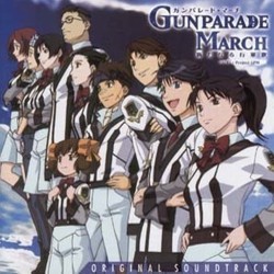 Gunparade March: Spirit of Samurai Soundtrack (Kenji Kawai, Masafumi Mitsuma) - Cartula