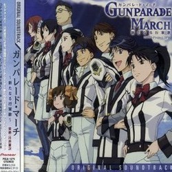 Gunparade March: Aratanaru Kougunka Soundtrack (Kenji Kawai, Masafumi Mitsuma) - Cartula