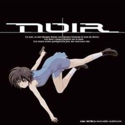 Noir 2 Soundtrack (Yuki Kajiura) - Cartula