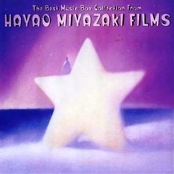 The Best Music Box Collection from Hayao Miyazaki Films Soundtrack (Various Artists, Joe Hisaishi) - Cartula
