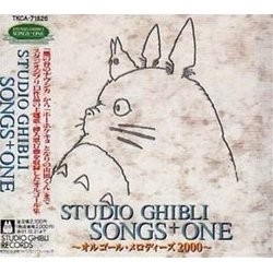 Studio Ghibli Songs + One Soundtrack (Various Artists, Joe Hisaishi) - Cartula