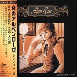 Alpen Rose Soundtrack (Joe Hisaishi) - Cartula