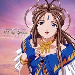 Ah! My Goddess!: The Movie Soundtrack (Nobuo Uematsu) - Cartula