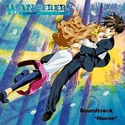 Wanderers: El Hazard Soundtrack (Various Artists, Seik Nagaoka) - Cartula