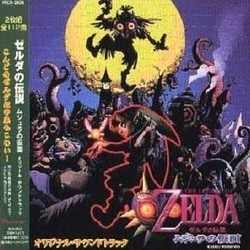 The Legend of Zelda: Majora's Mask Soundtrack (Koji Kondo, Tru Minegishi) - Cartula