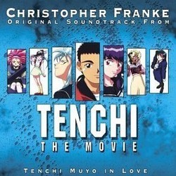 Tenchi the Movie Soundtrack (Christopher Franke) - Cartula