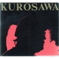 Complete Soundtracks of Akira Kurosawa Soundtrack (Tadashi Hattori, Fumio Hayasaka, Akira Ifukube, Shinichir Ikebe, Masaru Sat, Isaak Shvarts, Seichi Suzuki, Tru Takemitsu) - Cartula