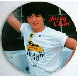 Jackie Chan: Perfect Collection Soundtrack (Tachio Akano, Various Artists, Lalo Schifrin, Ray Stevens, Ryudo Uzaki) - Cartula