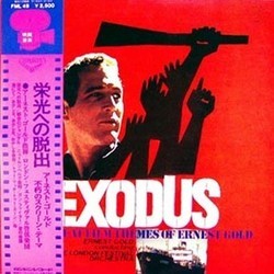 Exodus: Film Themes of Ernest Gold Soundtrack (Ernest Gold) - Cartula