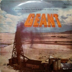 Gant Soundtrack (Dimitri Tiomkin) - Cartula