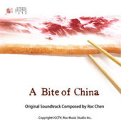 A Bite of China Soundtrack (Roc Chen) - Cartula