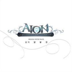 Aion: The Tower of Eternity Soundtrack (Kunihiko Ryo (as Yang Bang Ean)) - Cartula