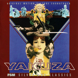 The Yakuza Soundtrack (Dave Grusin) - Cartula