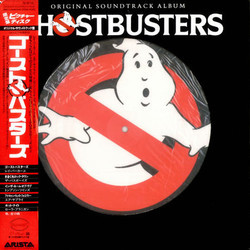 Ghostbusters Soundtrack (Various Artists, Elmer Bernstein) - Cartula