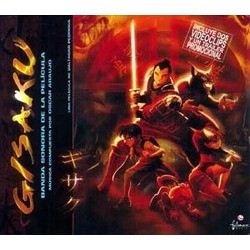 Gisaku Soundtrack (scar Araujo) - Cartula