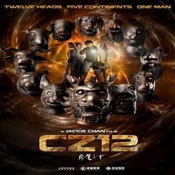 Chinese Zodiac - CZ12 Soundtrack (Nathan Wang) - Cartula
