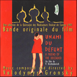 Un Ami Du Dfunt Soundtrack (Vladimir Gronsky) - Cartula