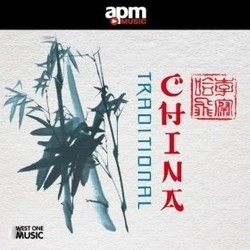 Traditional China Soundtrack (Richard Harvey, Zheng Yue Wen) - Cartula