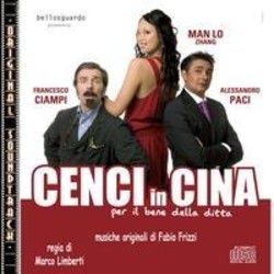Cenci in Cina Soundtrack (Fabio Frizzi) - Cartula
