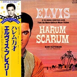 Harum Scarum Soundtrack (Elvis ) - Cartula