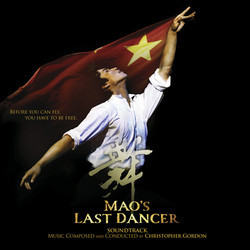 Mao's Last Dancer Soundtrack (Christopher Gordon) - Cartula