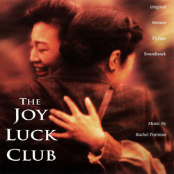 The Joy Luck Club Soundtrack (Rachel Portman) - Cartula