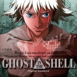 Ghost in the Shell Soundtrack (Kenji Kawai) - Cartula