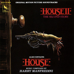 House / House II: The Second Story Soundtrack (Harry Manfredini) - Cartula