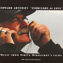Territory of Love / Territoriya lubvi Soundtrack (Eduard Artemyev) - Cartula