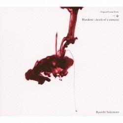 Harakiri: Death of a Samurai Soundtrack (Ryuichi Sakamoto) - Cartula