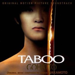 Taboo Soundtrack (Ryuichi Sakamoto) - Cartula