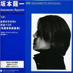 Ultimate Film Soundtrack (Ryuichi Sakamoto) - Cartula