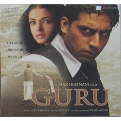 Guru Soundtrack (A.R. Rahman) - Cartula