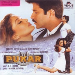 Pukar Soundtrack (Various Artists, A.R. Rahman, Majrooh Sultanpuri) - Cartula
