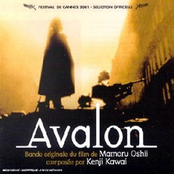 Avalon Soundtrack (Kenji Kawai) - Cartula