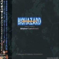 Biohazard Outbreak Soundtrack (Kento Hasegawa, Masato Kohda, Akihiko Matsumoto, Tetsuya Shibata, Mitsuhiko Takano, Etsuko Yoneda) - Cartula