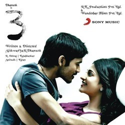 3 Soundtrack (Anirudh Ravichander) - Cartula
